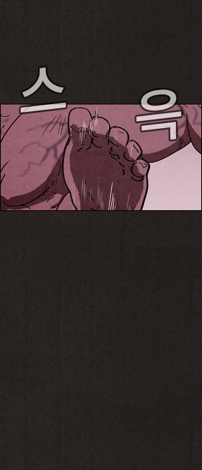 quái vật tại chung cư xanh chapter 82 23