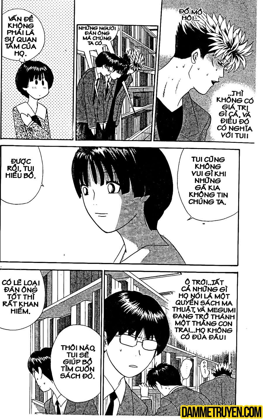 tenshi na konamaiki chapter 16 14