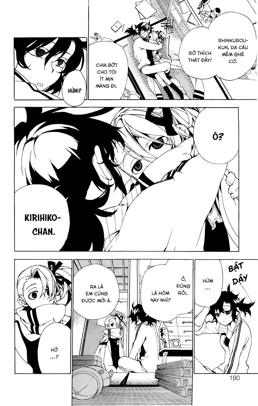 kure-nai chapter 28.5 10