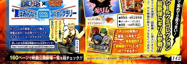 thánh tỏi sành ăn chapter 241 6