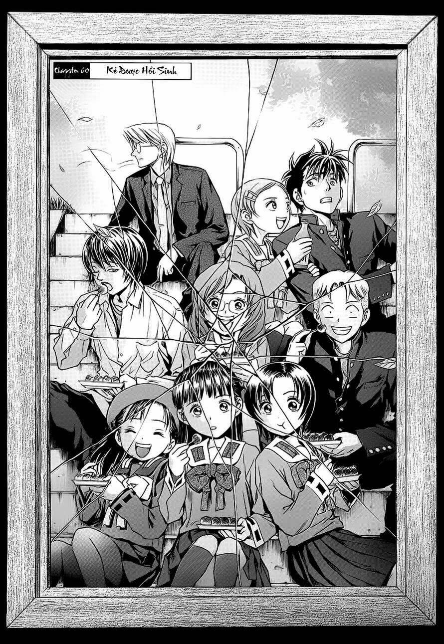 otogi matsuri chapter 60 1