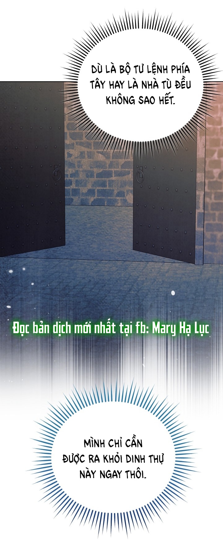 [18+] hãy cầu xin ta đi chapter 29.1 8