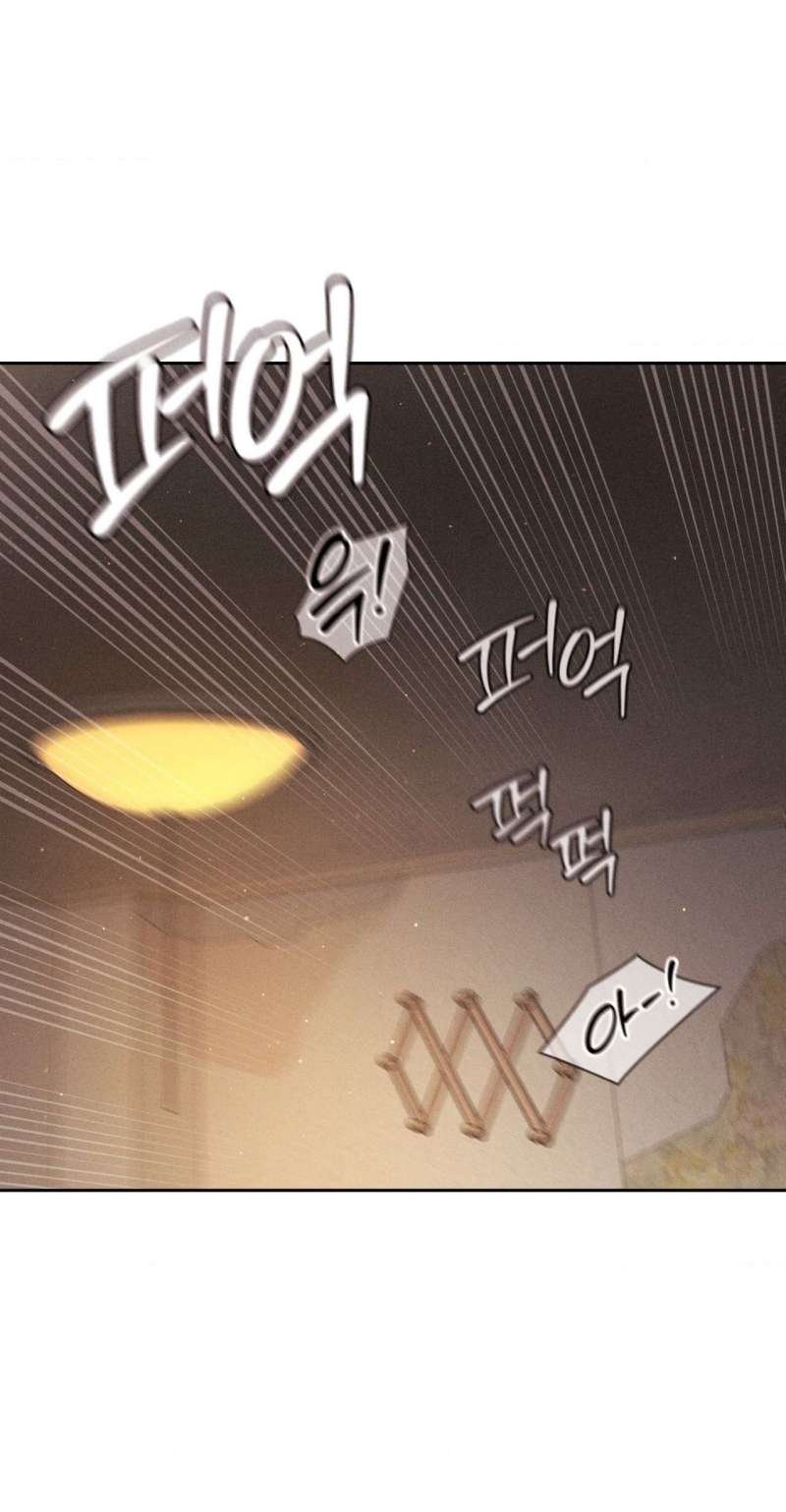 [18+] chú à, tôi sẽ trả tiền xe cho chú chapter 9 50