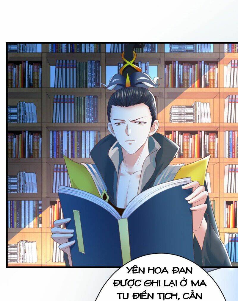 trùng sinh chi thần đế quy lai chapter 59 7