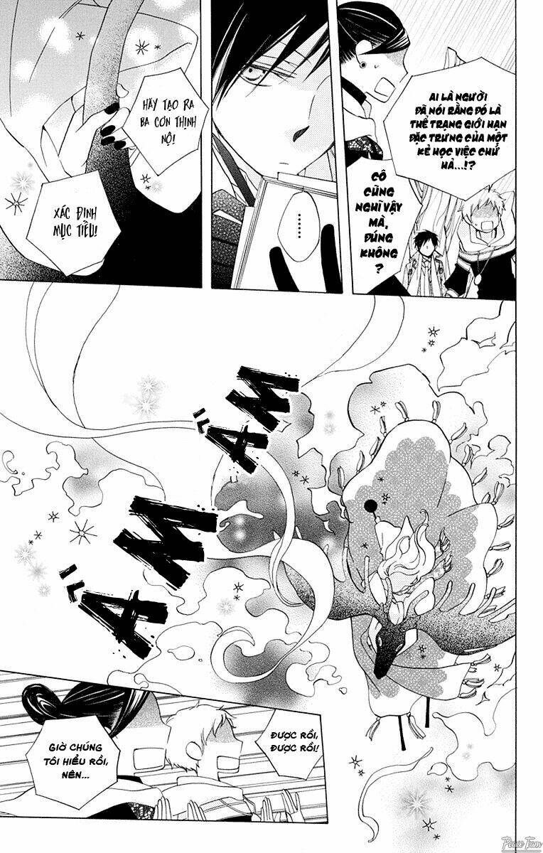 sekai de ichiban warui majo chapter 4 34