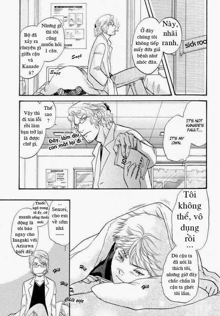 ren'ai houteishiki chapter 1 27