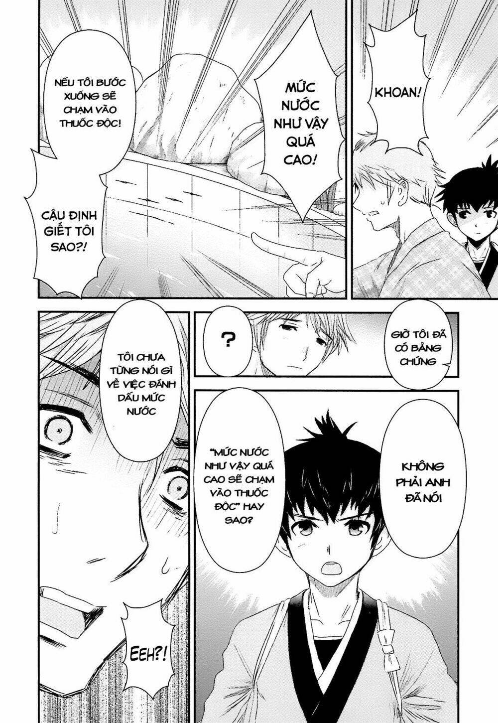 nàng thám tử oiran chapter 6 22