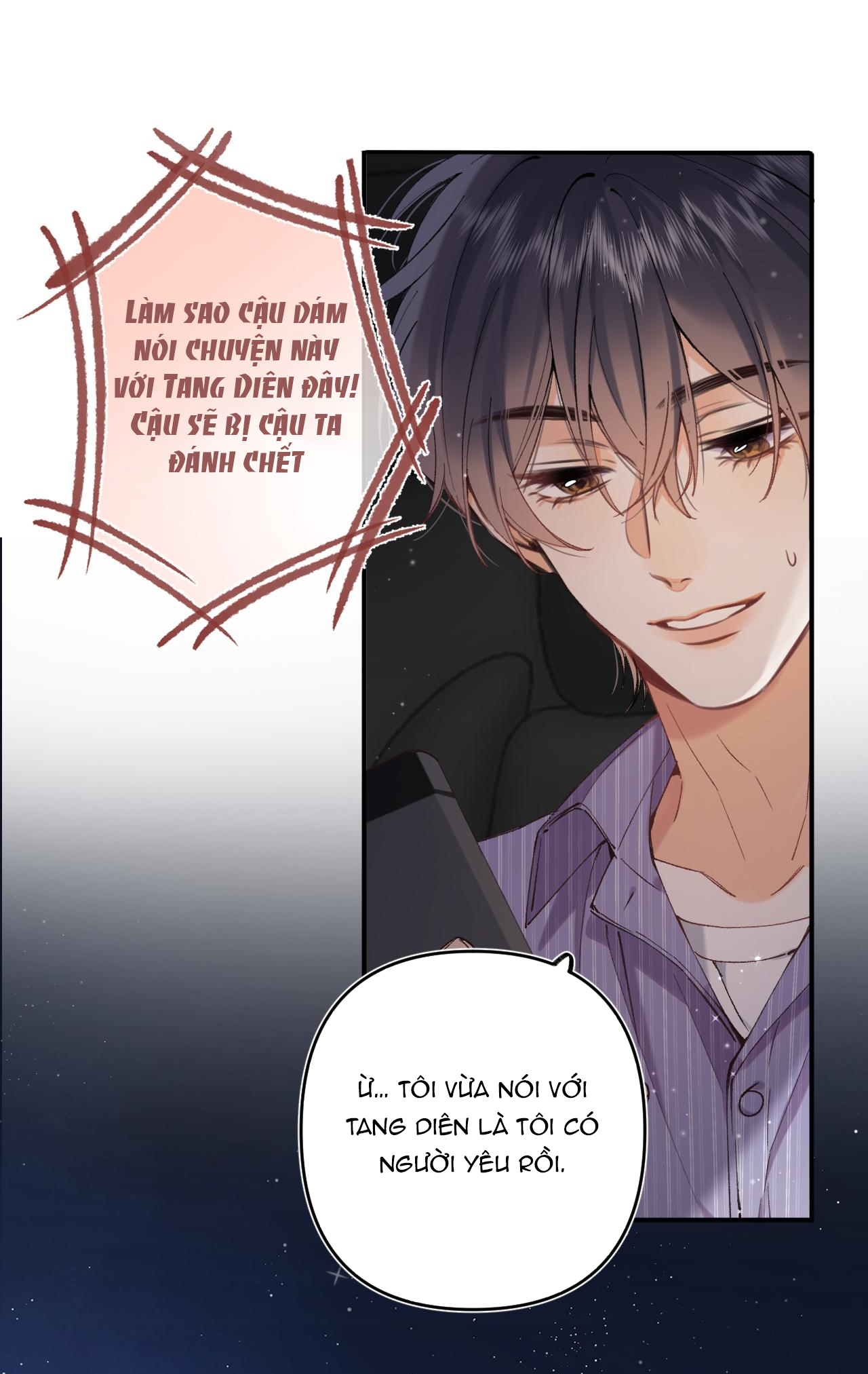 vụng trộm không thể giấu - mối tình thầm kín chapter 95.1 3