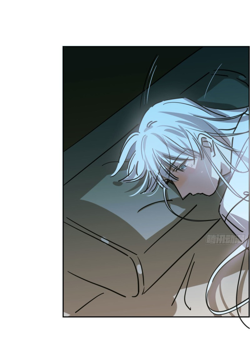 Bắt Lấy Ngao Ngao chapter 106 - Trang 7