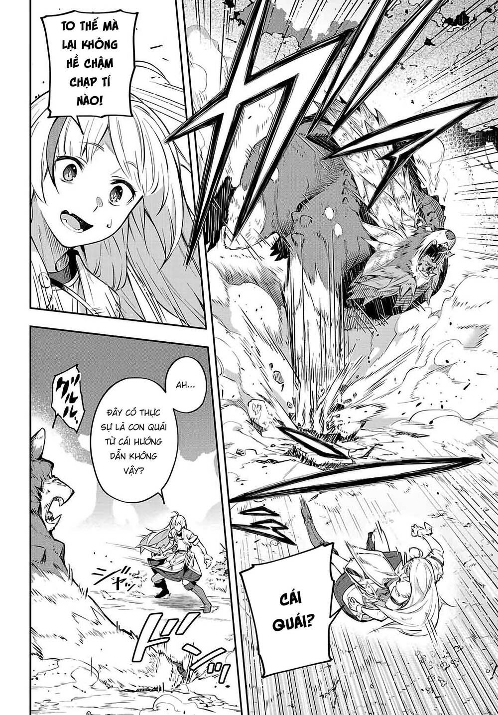 destiny unchain online chapter 1.2 22