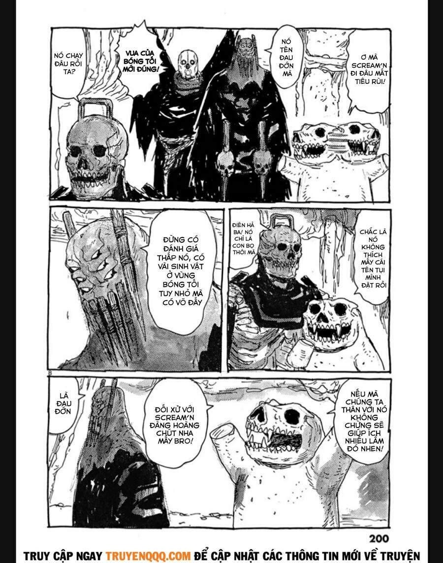 Dai Dark chapter 12.5 16