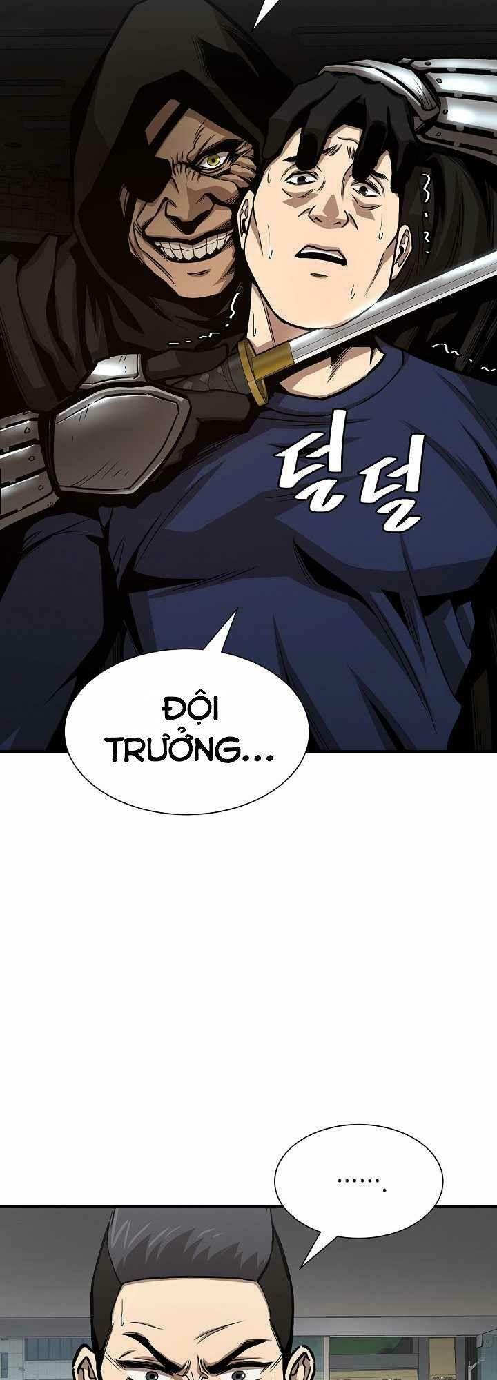 return survival chapter 82 22