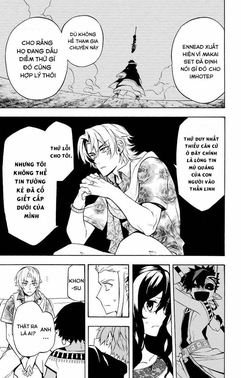 great priest imhotep chapter 20 27