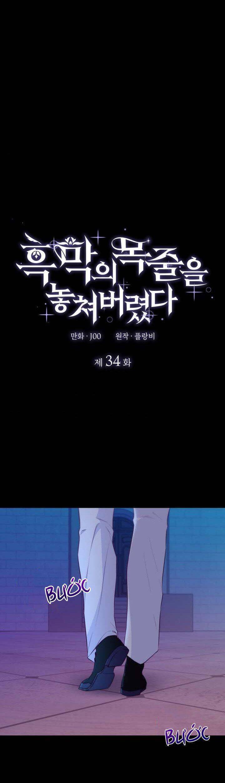 dây xích kiềm chế nam chính hắc ám tuột mất rồi chapter 34 1