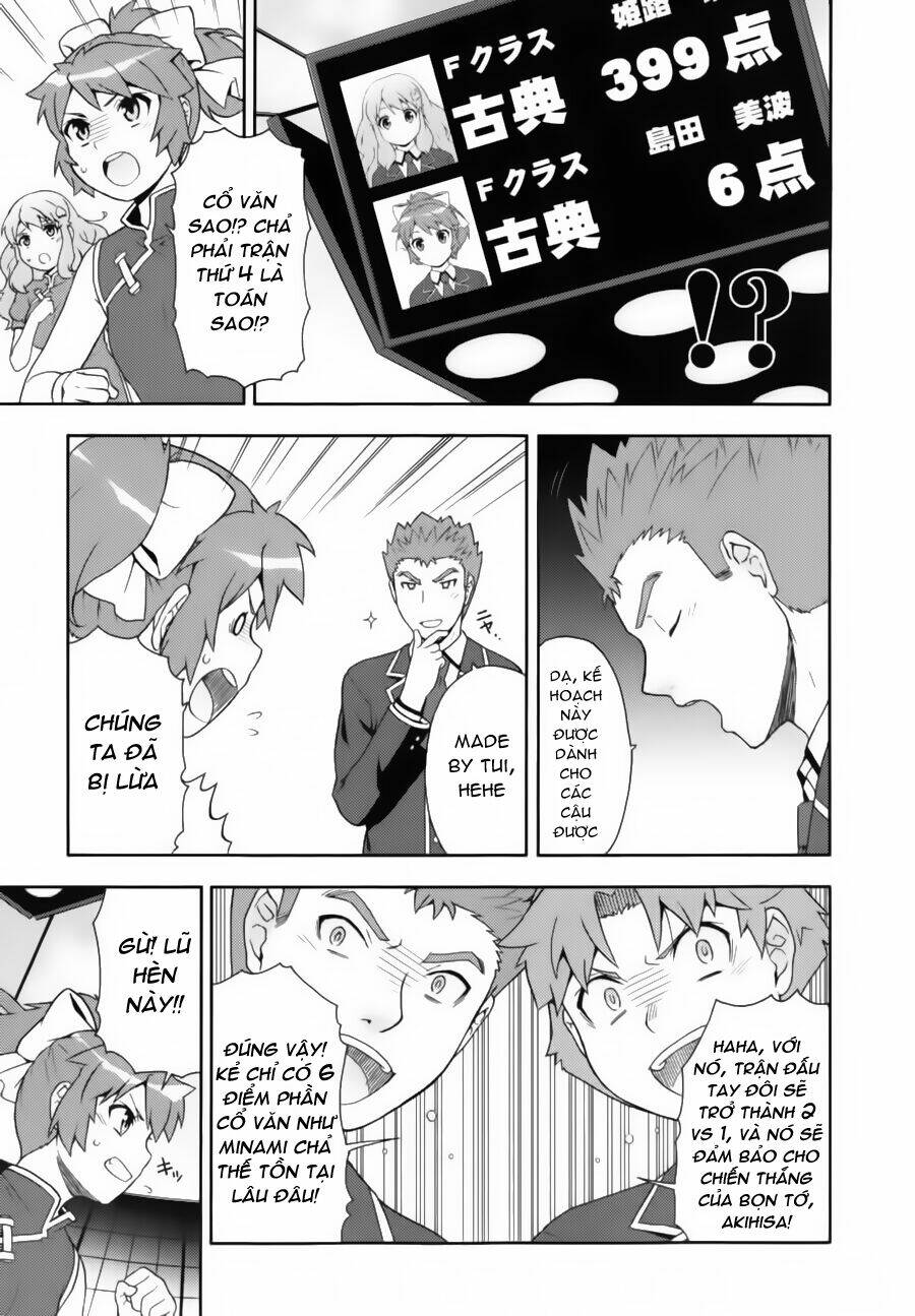 baka to test to shoukanjuu chapter 18 8