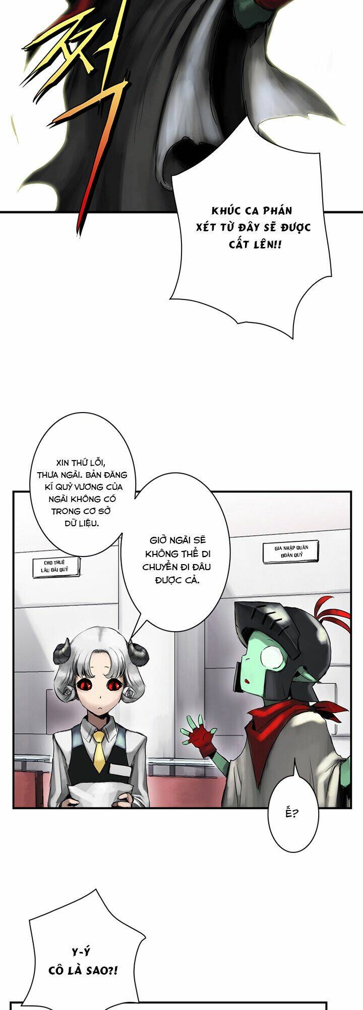 quỷ vương là goblin thì có vấn đề gì không?! chapter 7 7