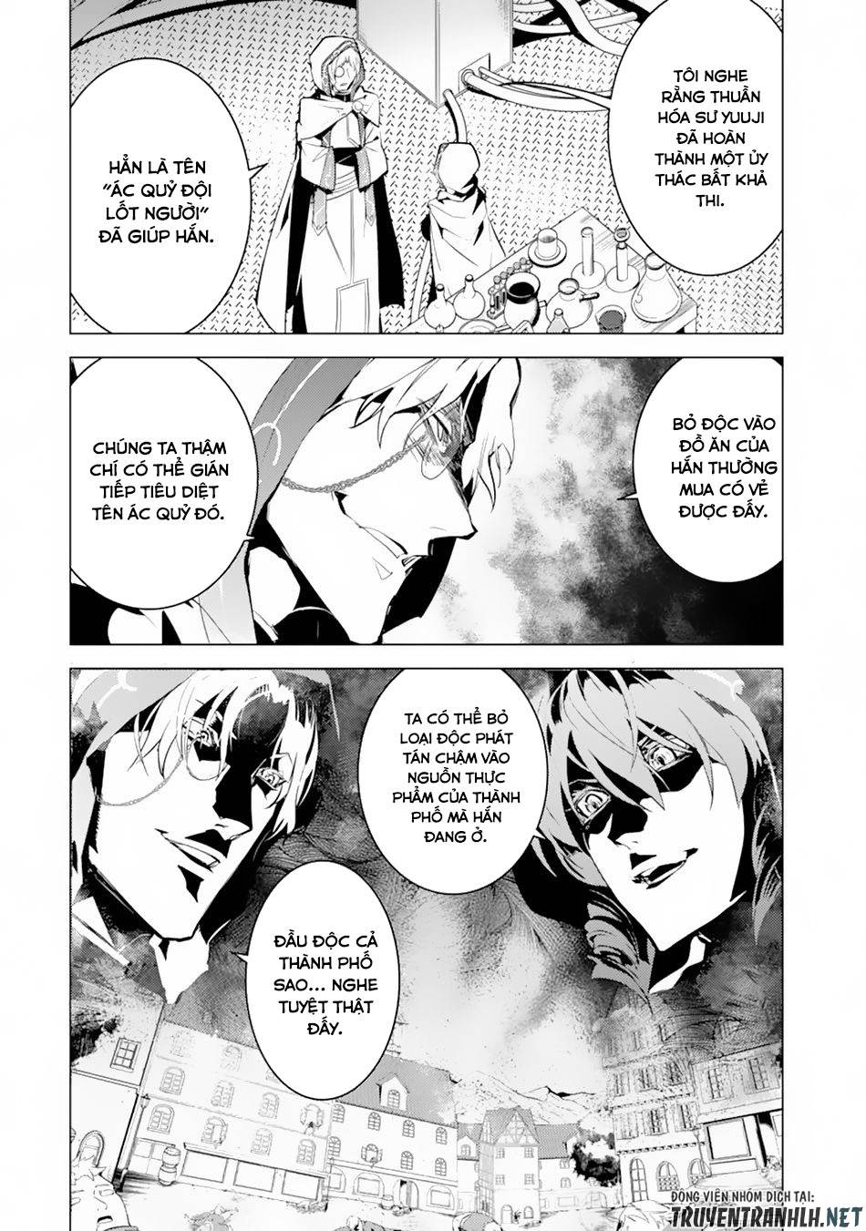 tensei kenja no isekai raifu ~ daini no shokugyo wo ete, sekai saikyou ni narimashita~ chapter 49.1 4