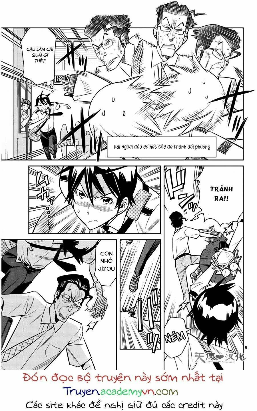 fureru to kikoeru chapter 10 8