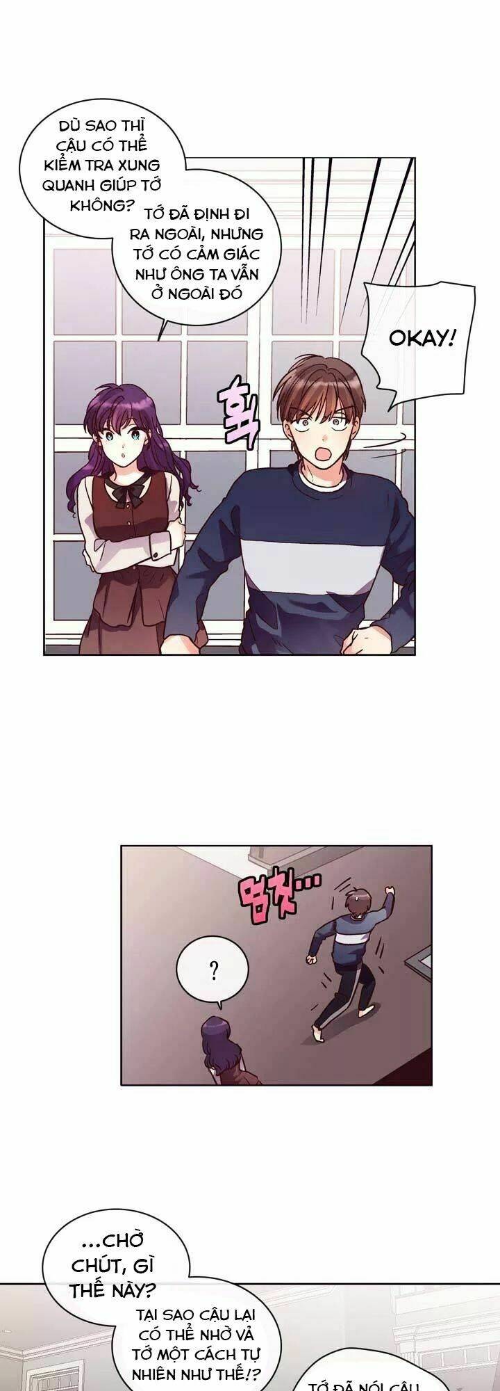 pride complex chapter 20.1 30