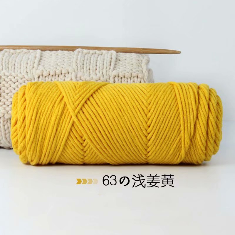 Len Milk Cotton Love Cuộn 100gr , Cuộn Len Valentine Sợi To Dụng Cụ Móc Len Cho Người Mới Bắt Đầu