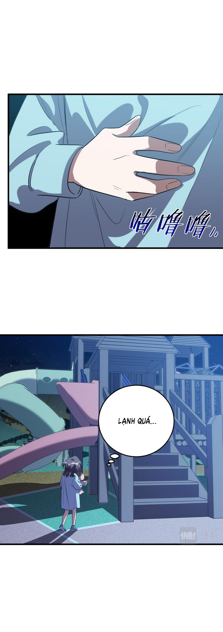 [16+] killing my love chapter 65.1 9