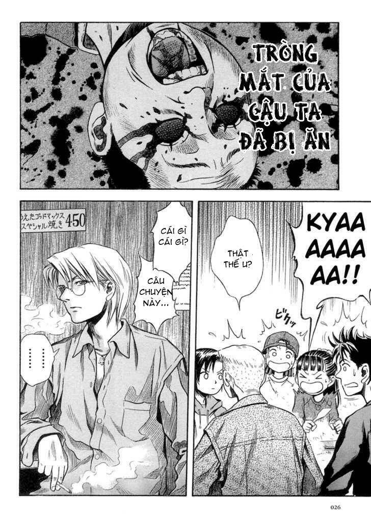 otogi matsuri chapter 19 26