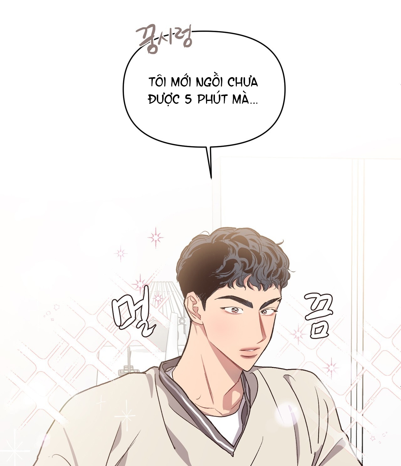 Điều Bí Mật Dưới Mái Tóc chapter 16.1 - Trang 26