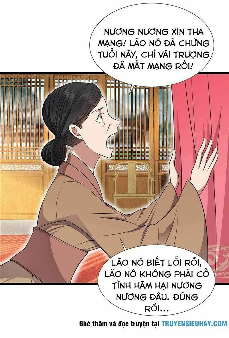 cuồng nữ trọng sinh - hoàn khố thất hoàng phi chapter 91 3