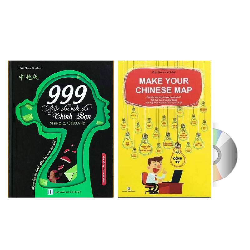 Hình ảnh Sách - Combo 2 sách 999 bức thư viết cho chính mình song ngữ Trung việt có phiên âm MP3 nghe + Make Your Chinese Map - Bản đồ tư duy từ vựng Tiếng Trung theo chủ đề +DVD tài liệu