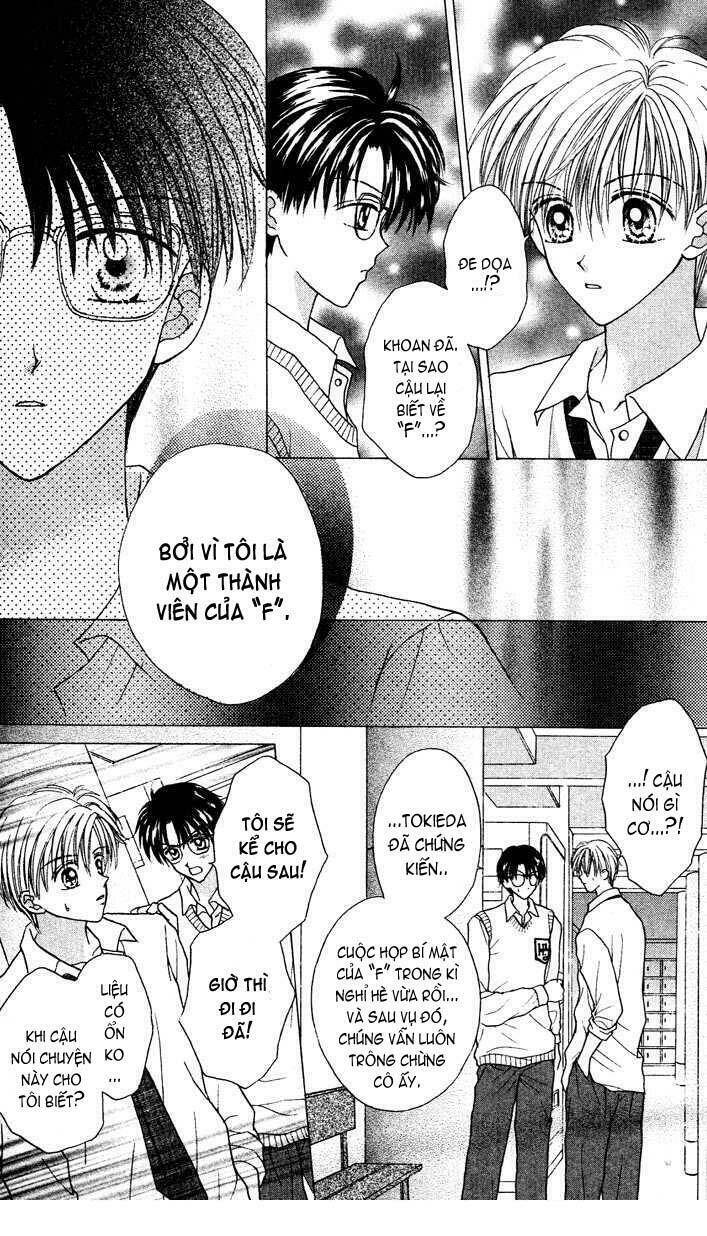 max lovely chapter 19 3