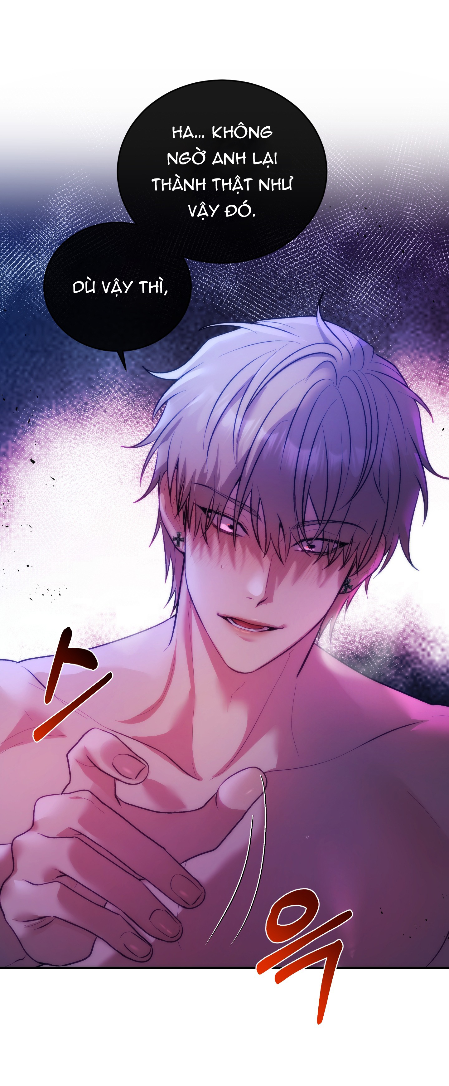 Nhà Tài Trợ Của Hắn chapter 12 - Trang 26