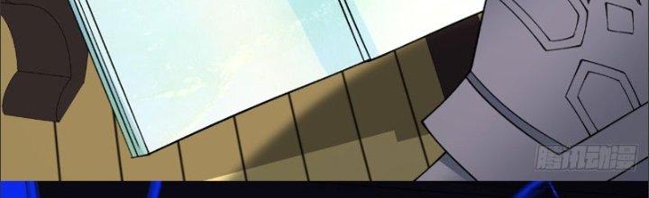 đồ đệ của ta đều là trùm phản diện chapter 41 66