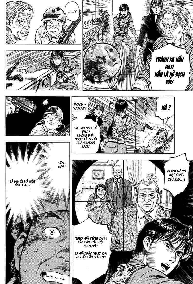 angel heart chapter 28 7