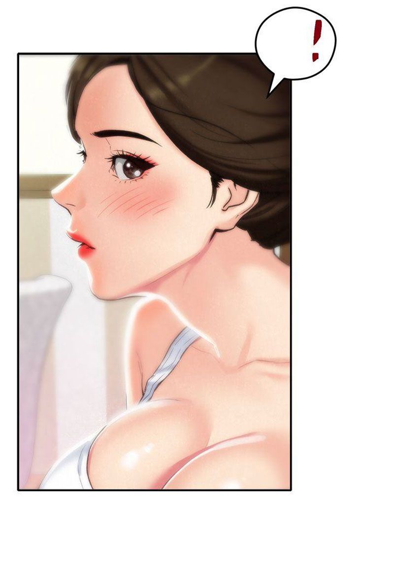 cô gái bé nhỏ của tôi chapter 2.2 21