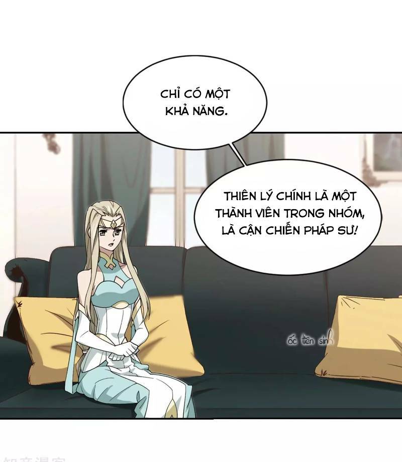 võng du chi cận chiến pháp sư chapter 238 16