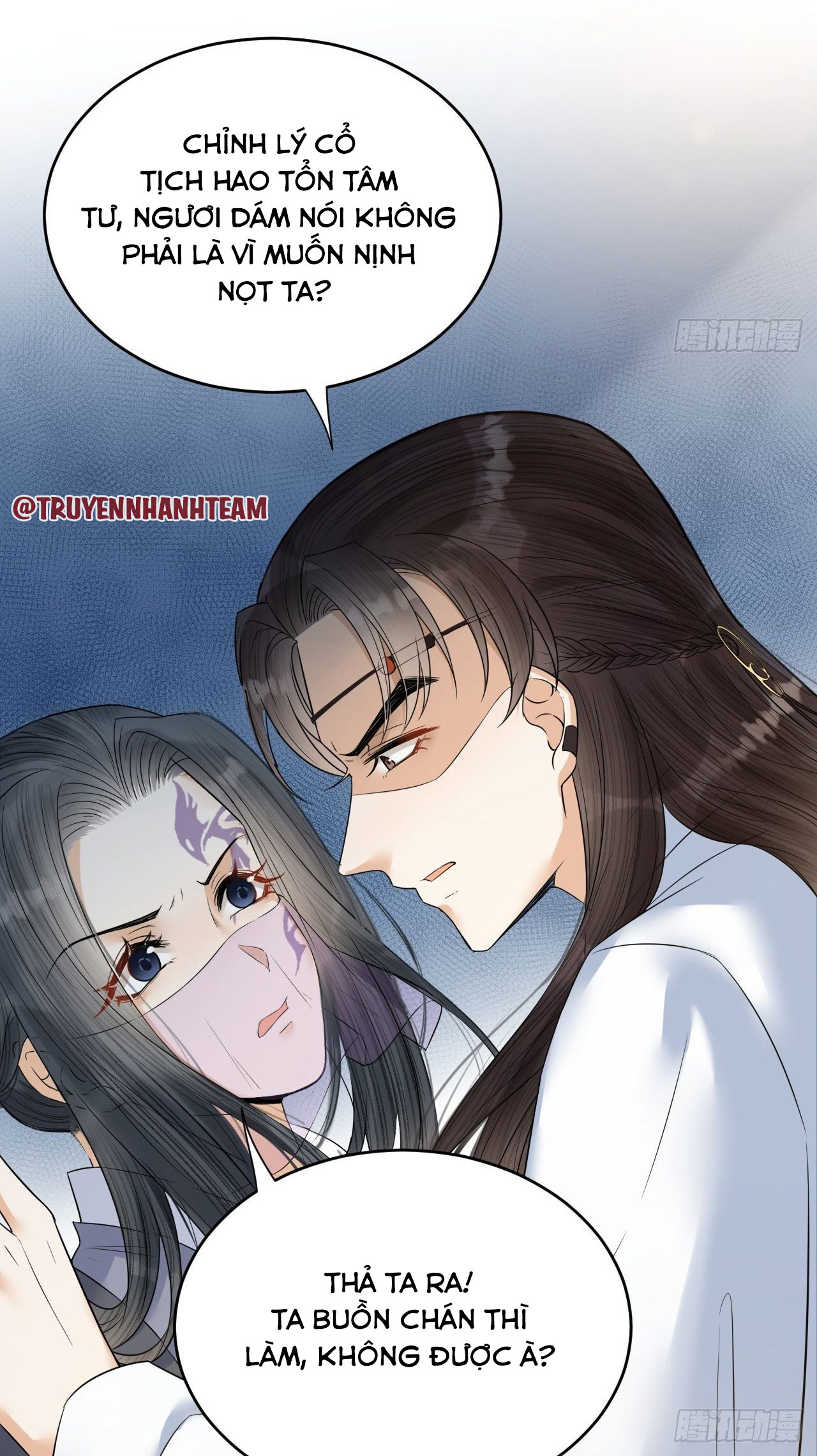 lễ băng nhạc hoại chi dạ chapter 50 42