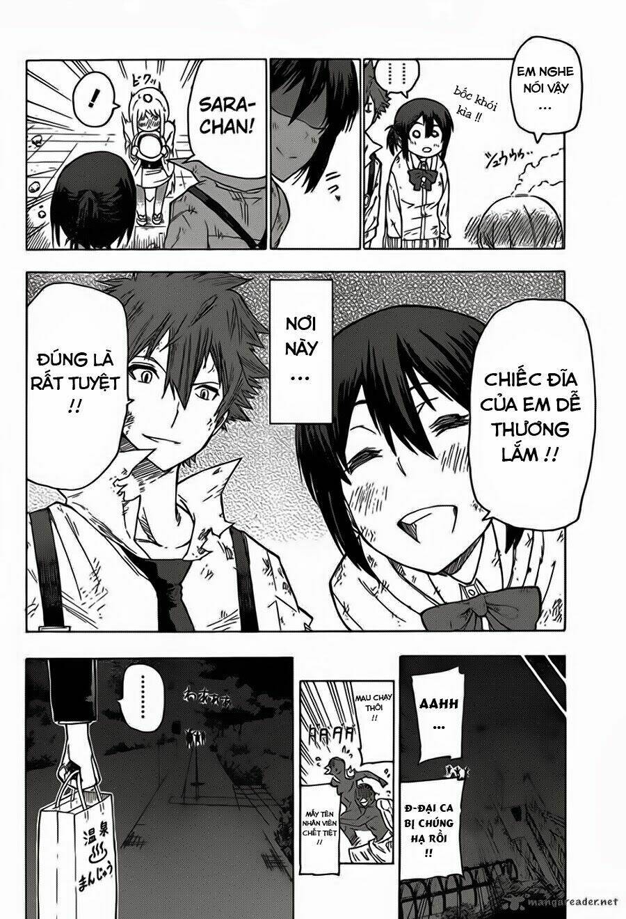 kuro kuroku chapter 1 50