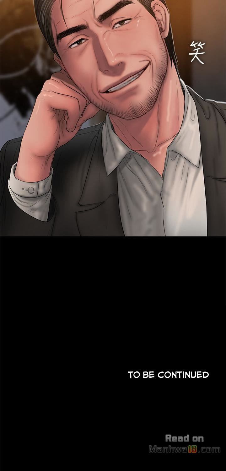 chạy trốn chapter 44 74