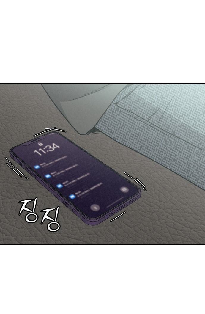 vì tôi đã giết người chapter 1.1 25