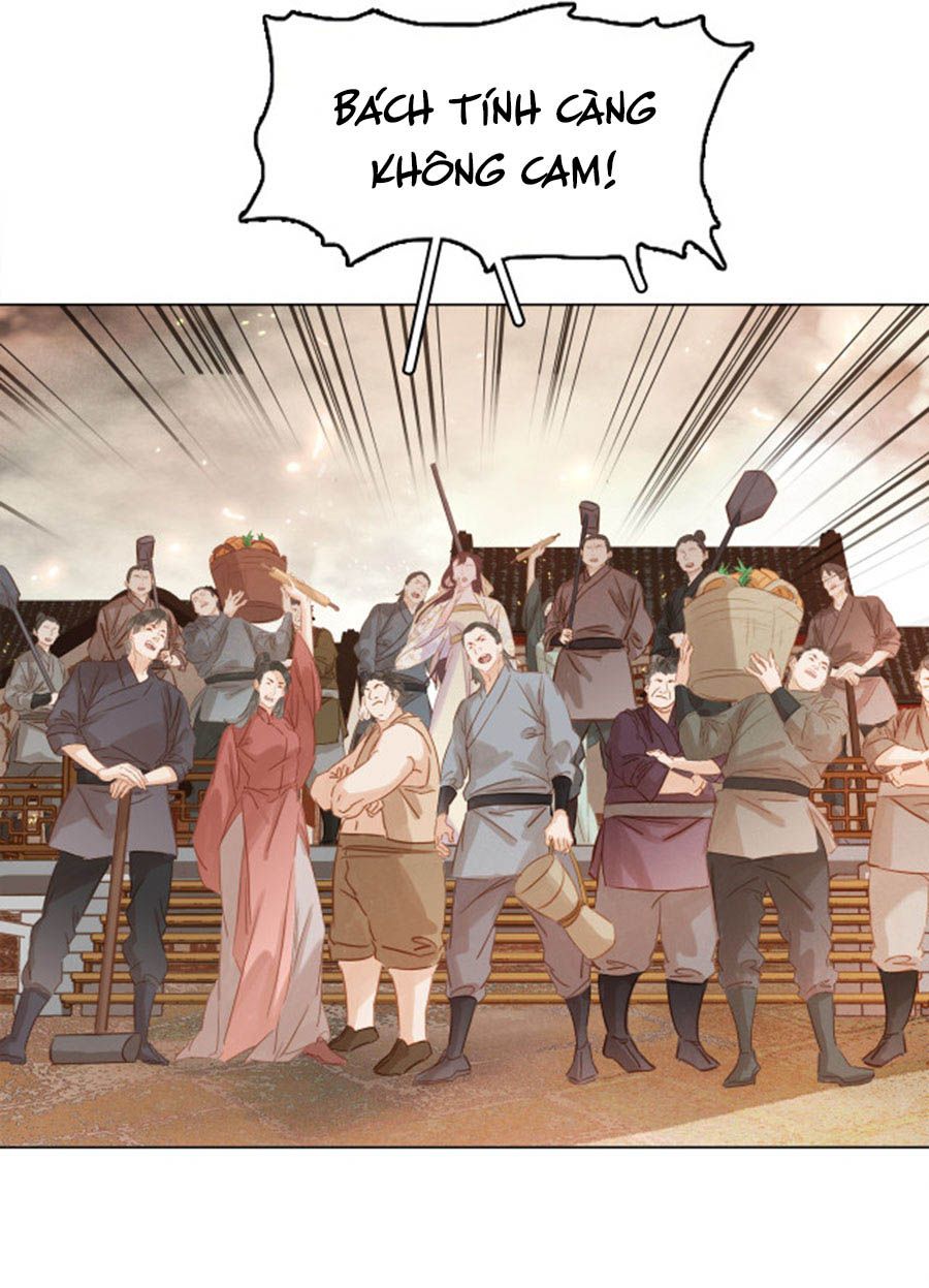 tiểu sư phụ, tóc giả người rơi rồi! chapter 42 21