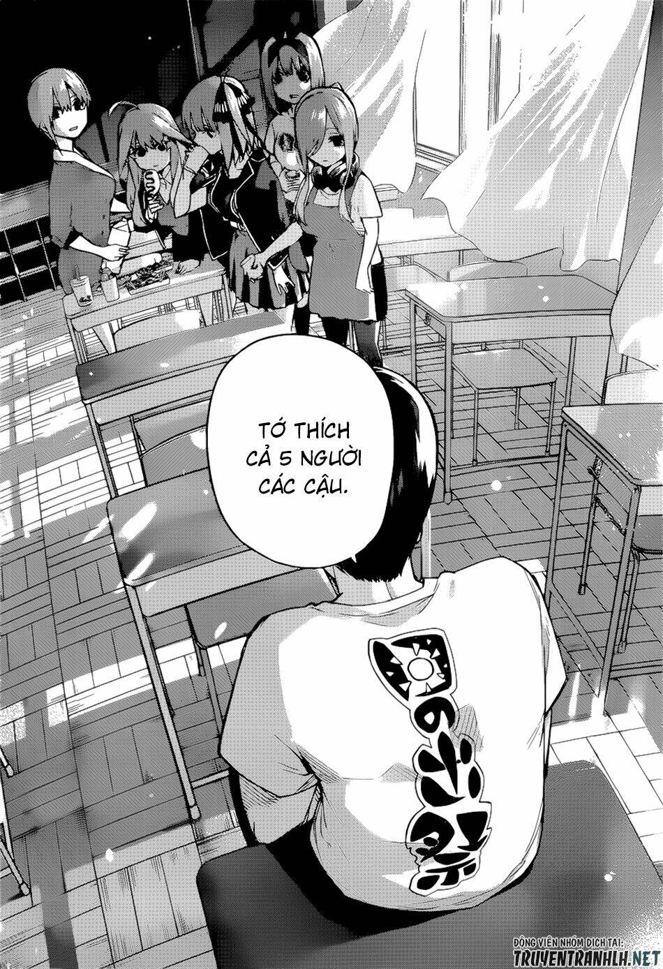 the five wedded brides chapter 99 17