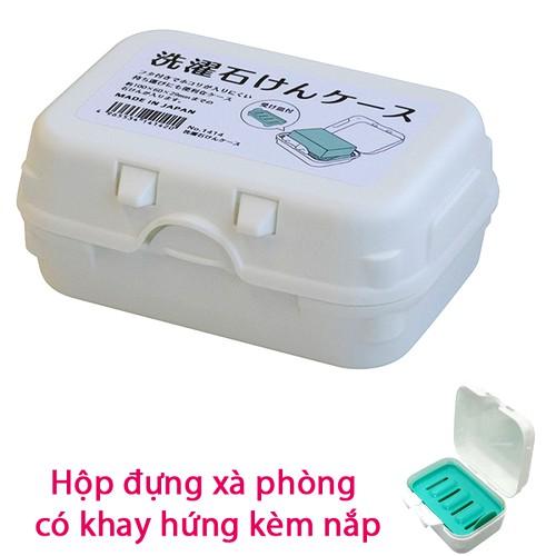 Hộp Đựng Xà Phòng Có Khay Hứng Kèm Nắp nhập từ Nhật