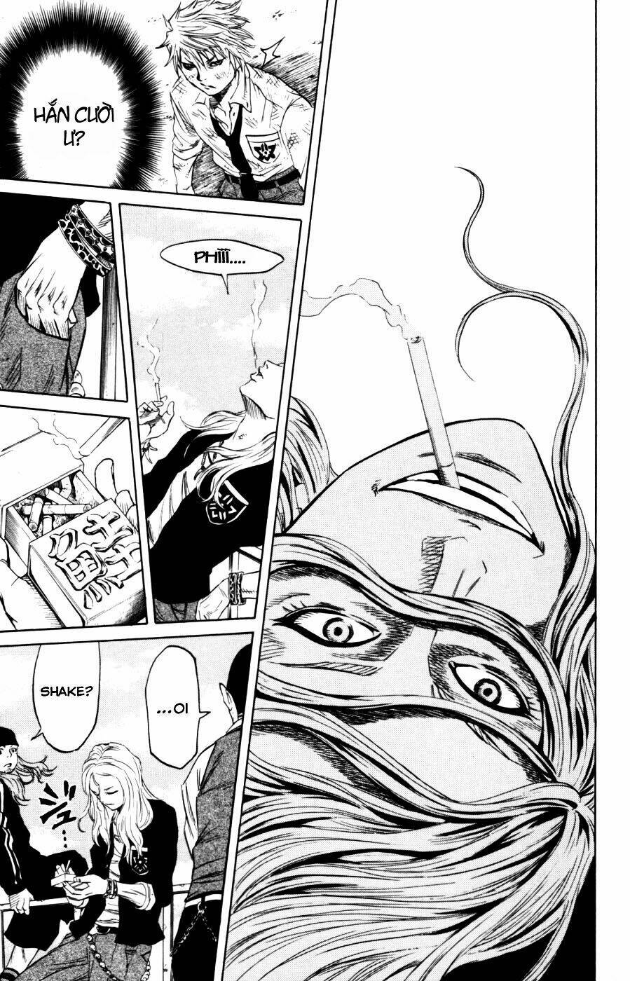 sugarless chapter 2 6