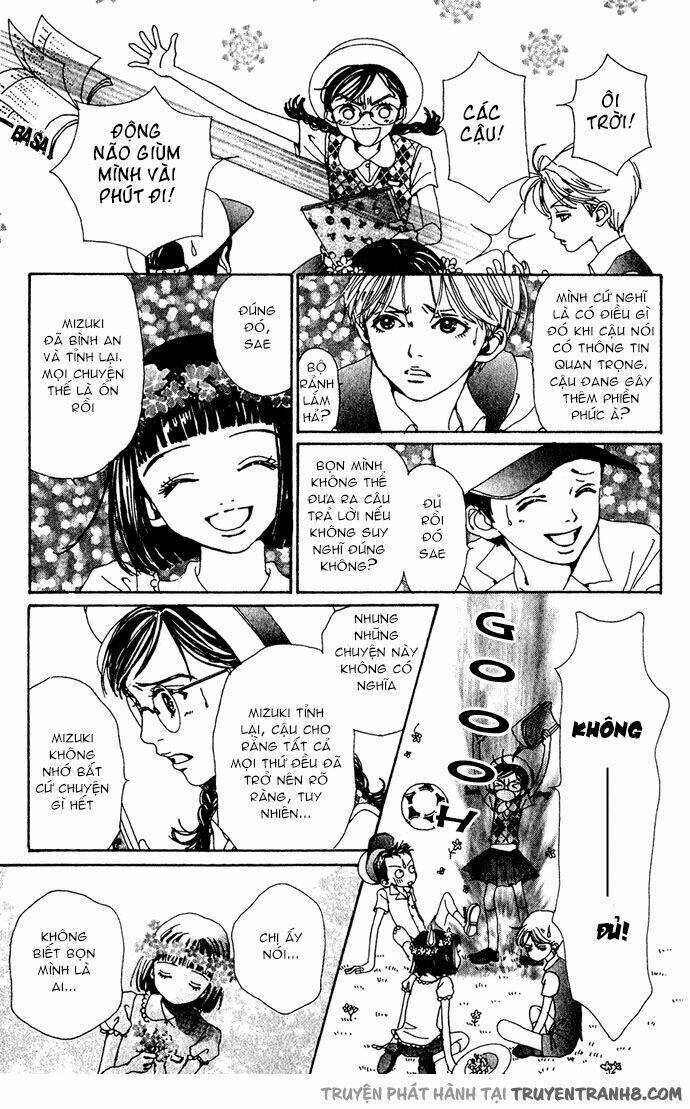 kagen no tsuki chapter 15 6