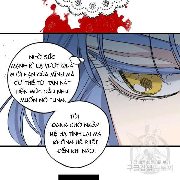 mối tình đầu của bạo chúa chapter 75 73