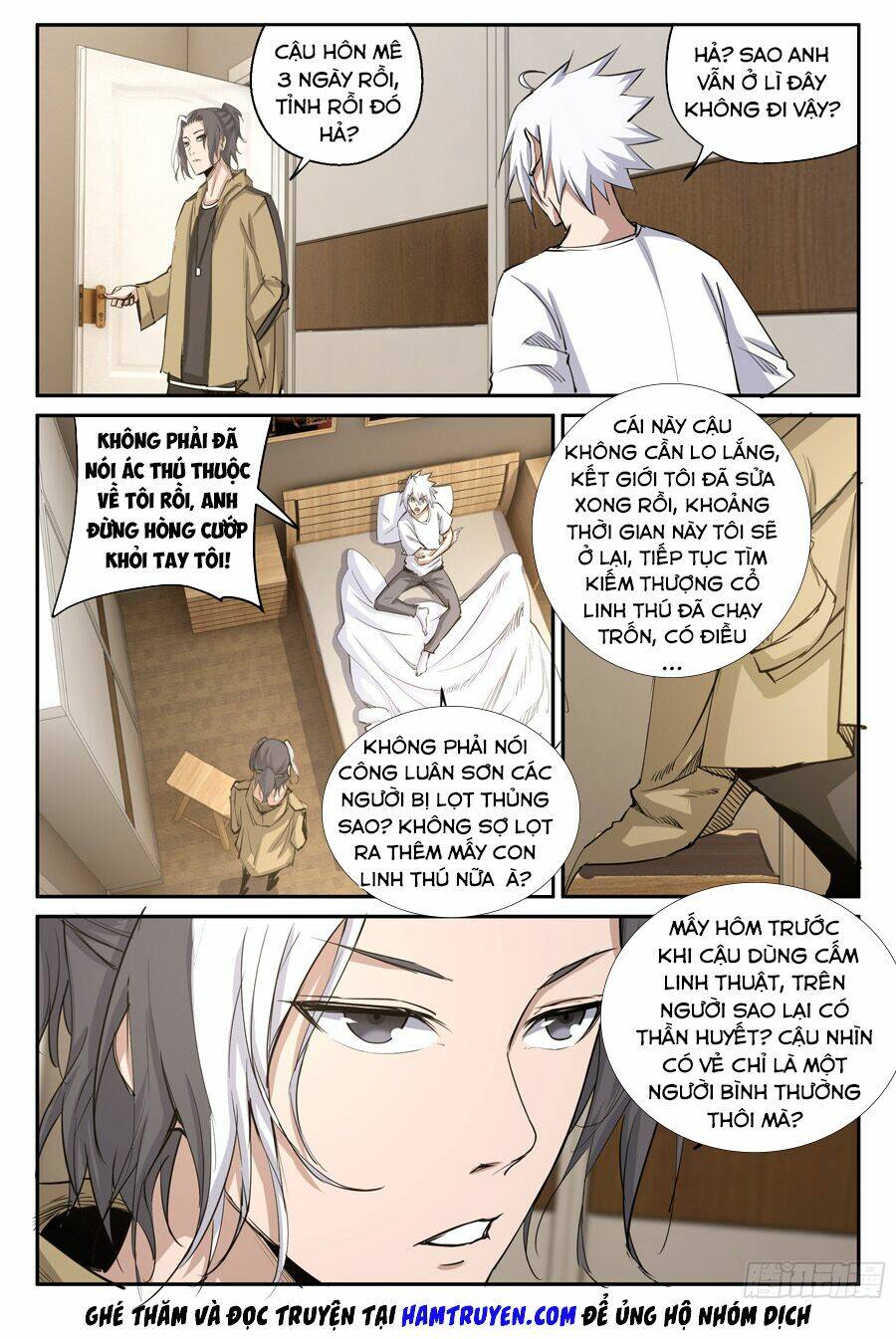 trảm yêu thành thần chapter 24 6