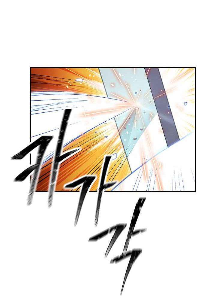 the live chapter 75 64