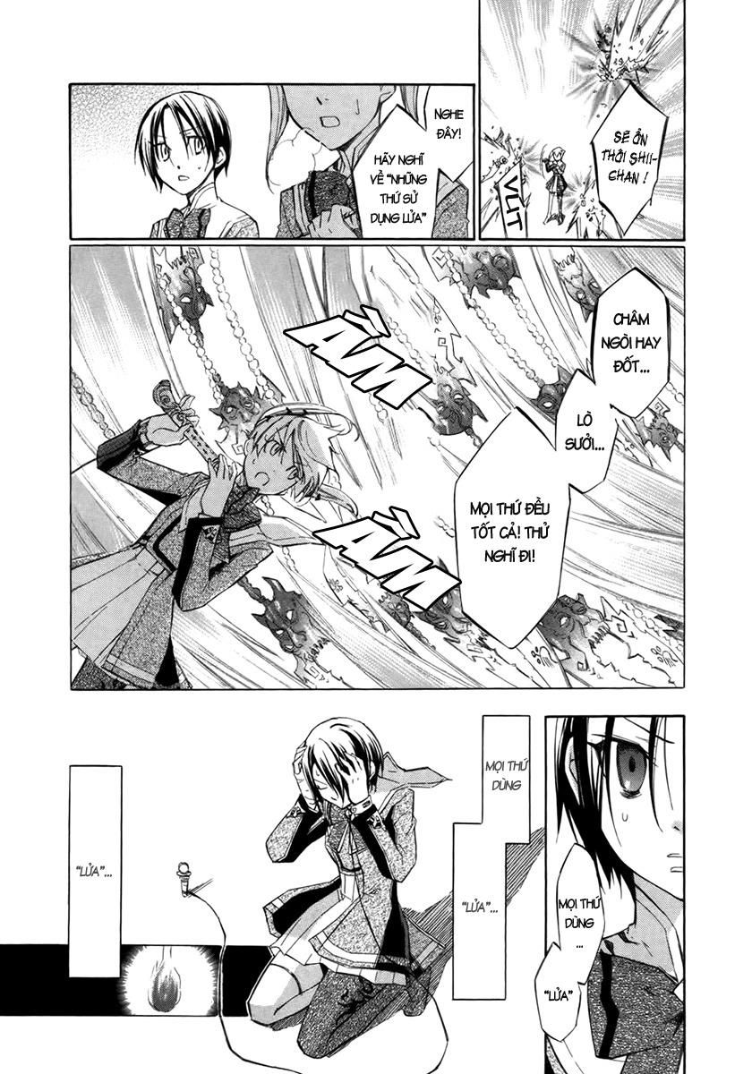 aphorism chapter 7 38