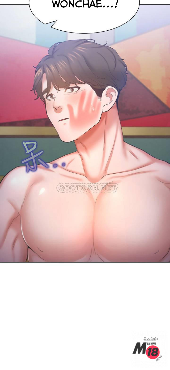 khát tình chapter 31 2