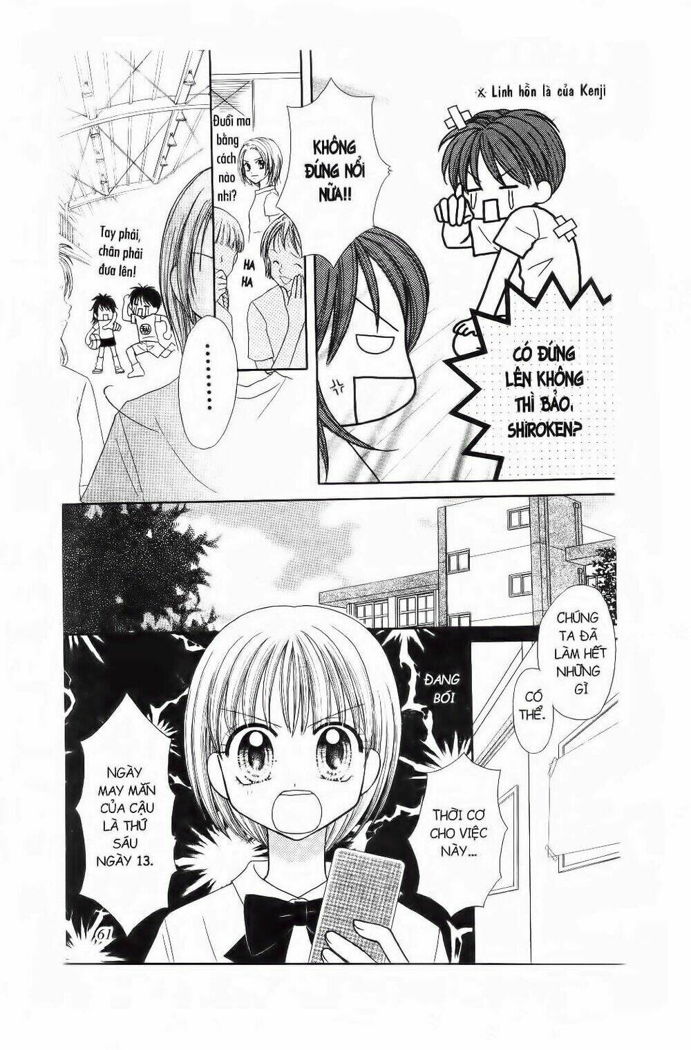 thứ 6 ngày 13 chapter 2 22